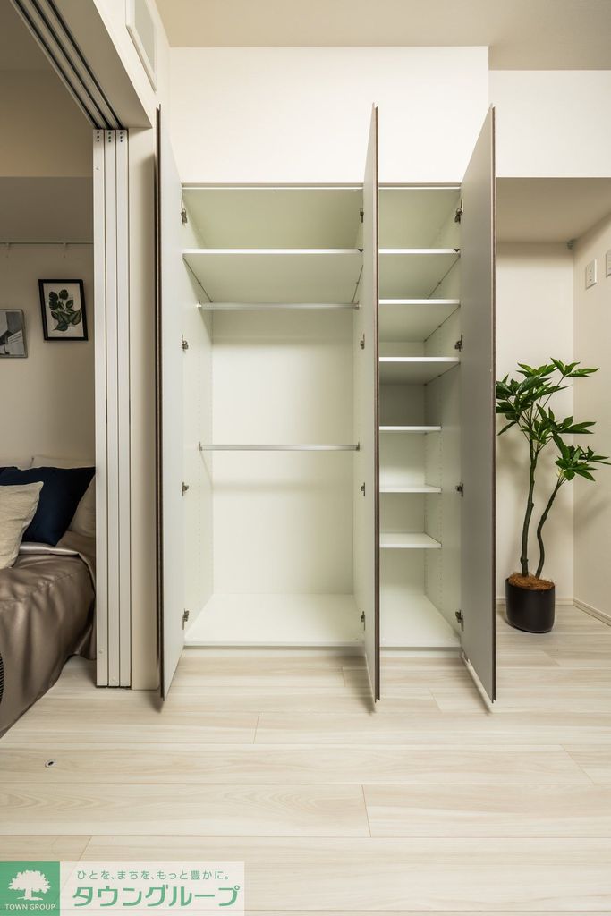 収納　【初期費用分割・クレカ対応】一都三県のお部屋探しは2025…