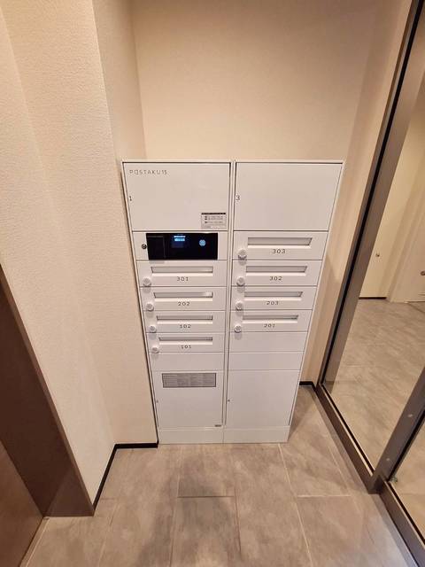 その他共有部分　宅配ＢＯＸ設置済み