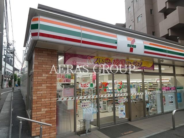 コンビニ　セブン-イレブン 中野鍋横店（コンビニ）まで196m