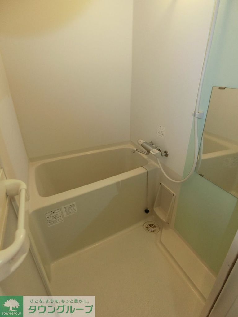 バス・シャワールーム　バス