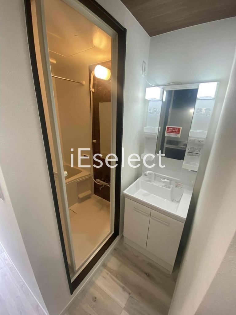 洗面設備　シャンプードレッサーで身支度らくらく！