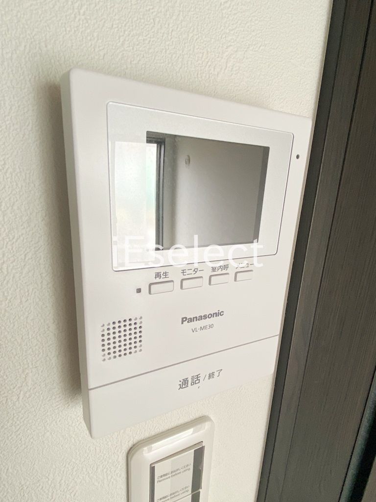 セキュリティ　来訪者の姿が確認できるTVモニターホンです！