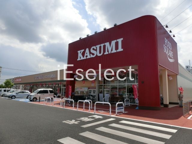 スーパー　カスミフードスクエア千城台店（スーパー）まで590m