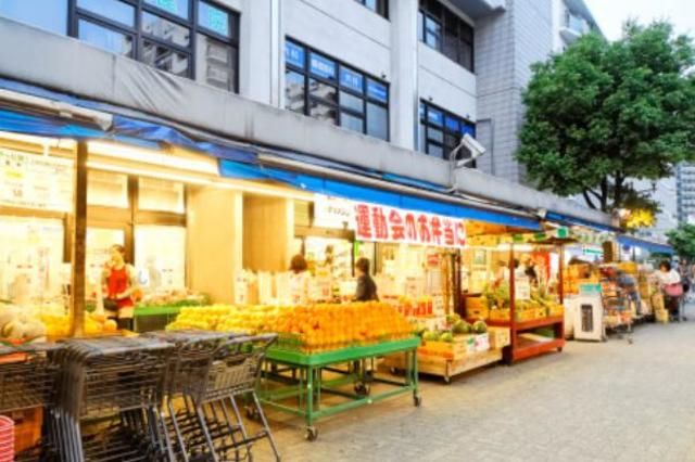 スーパー　スーパータイヨー東陽町店（スーパー）まで550m