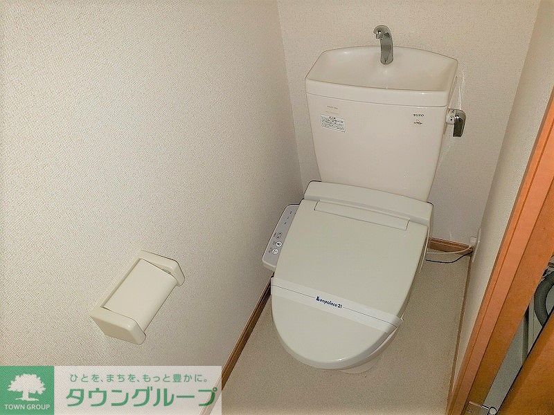 トイレ　トイレ