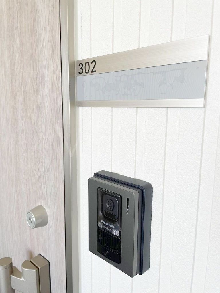 セキュリティ　設備