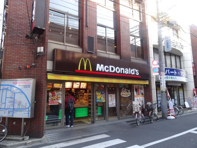 飲食店　マクドナルド（飲食店）まで590m