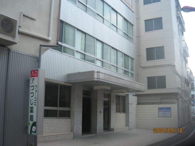 病院　星病院（病院）まで480m