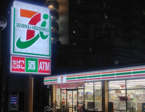 コンビニ　セブンイレブン 西宮津門大塚町店（コンビニ）まで508m