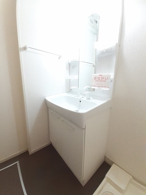 洗面設備　洗面所