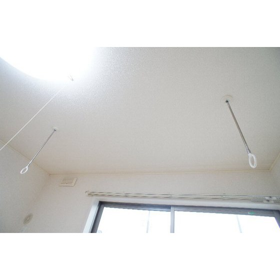 その他設備　室内物干し