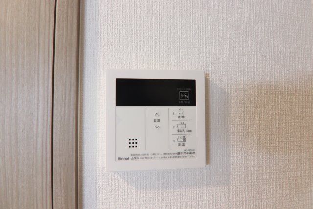 その他設備　※別号室の写真参照