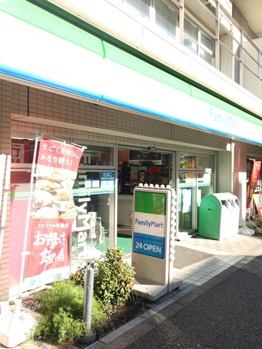 コンビニ　ファミリーマート駒沢二丁目店（コンビニ）まで228m