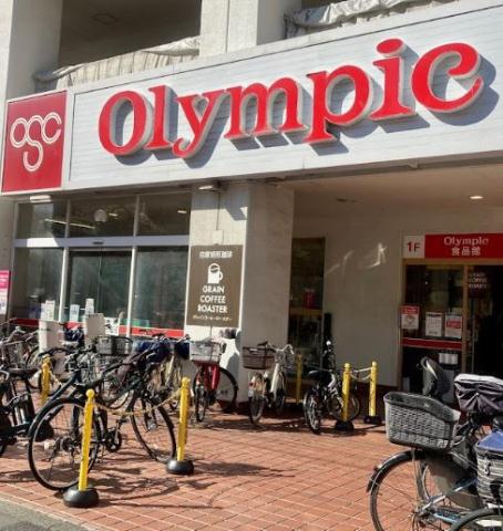 スーパー　（株）オリンピック／長原店（スーパー）まで196m