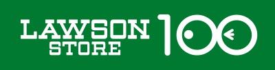 コンビニ　ローソンストア100新宿百人町4丁目店（コンビニ）まで563m