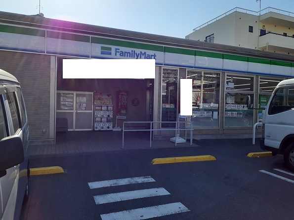 コンビニ　ファミリーマート（コンビニ）まで130m