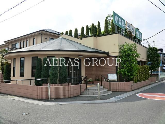 病院　西倉小児科医院（病院）まで792m