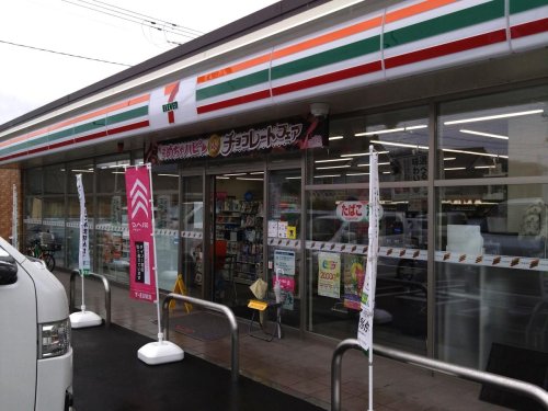コンビニ　セブンイレブン 福山新市町神谷川橋店（コンビニ）まで258m