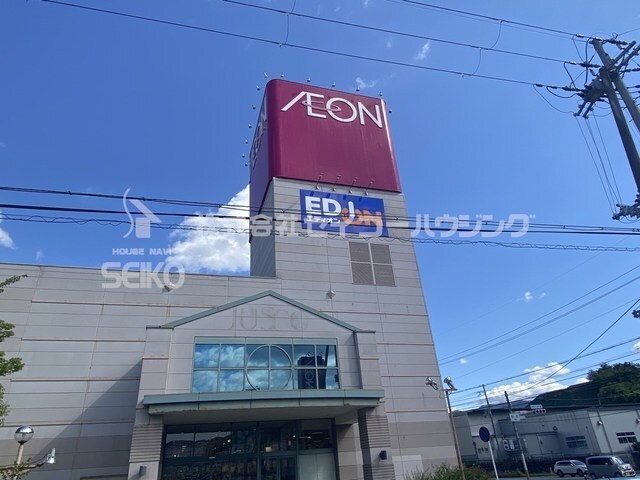 ショッピングセンター　イオン福知山店（ショッピングセンター）まで750m