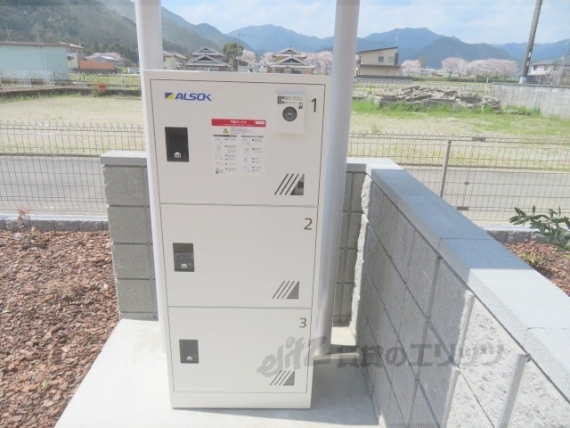 その他共有部分　宅配ボックス