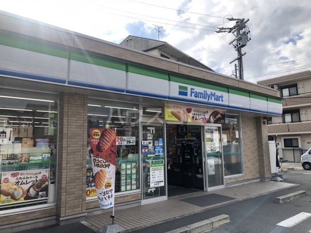 コンビニ　ファミリーマート 中川ときわ店（コンビニ）まで410m