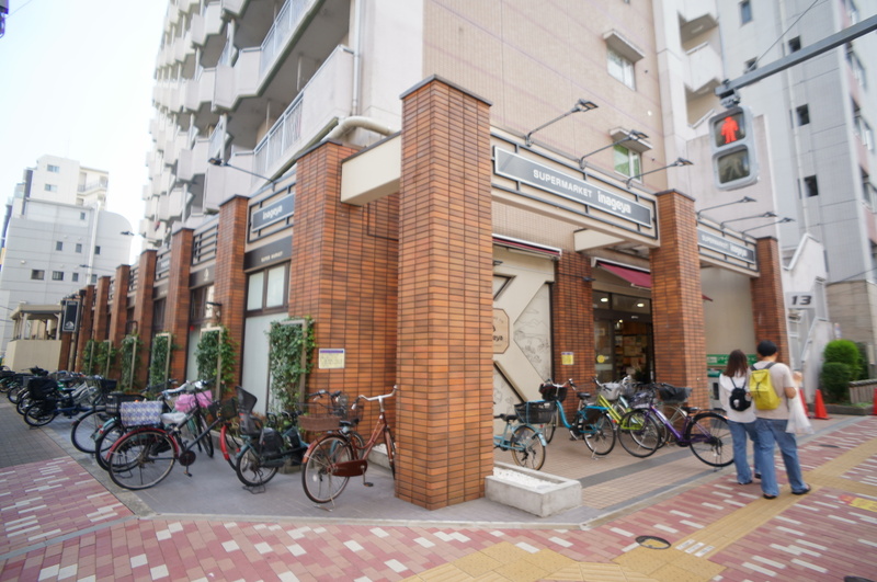 スーパー　いなげや入谷店（スーパー）まで128m
