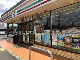 コンビニ　セブンイレブン近江八幡駅東店（コンビニ）まで215m
