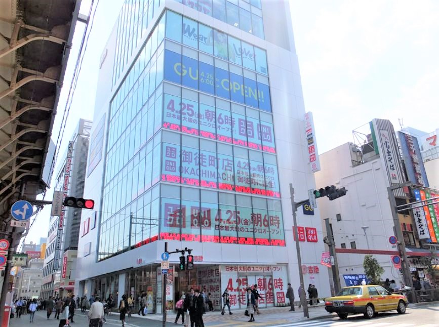 ショッピングセンター　ユニクロ御徒町店（ショッピングセンター）まで237m