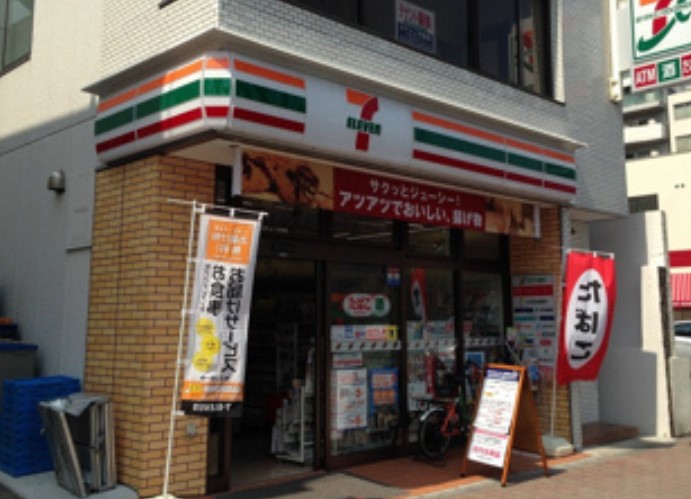 コンビニ　セブンイレブン新宿市谷田町2丁目店（コンビニ）まで40m
