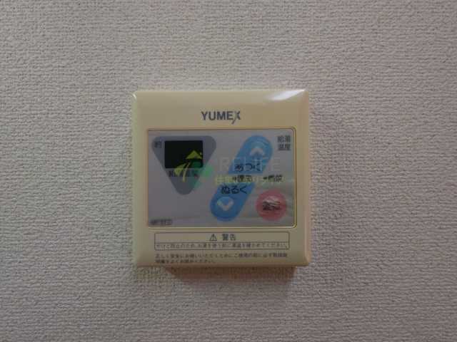 その他設備　別部屋参考写真