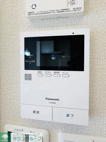 セキュリティ　設備