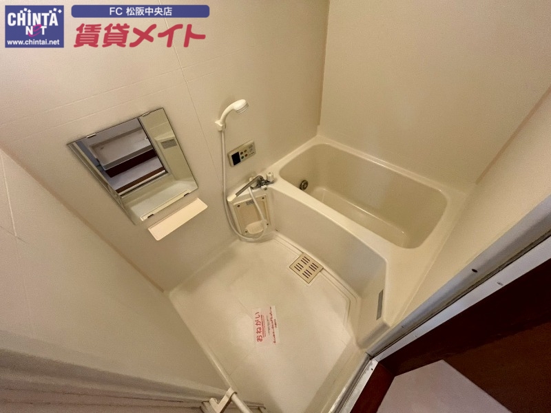 バス・シャワールーム　同型別室のお写真です。