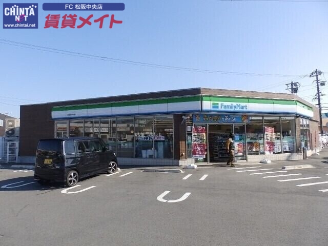 コンビニ　ファミリーマート松阪駅部田店（コンビニ）まで611m