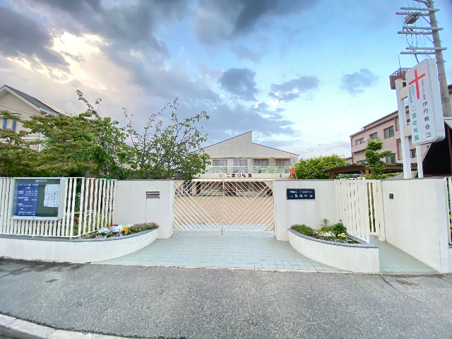 幼稚園・保育園　二葉幼稚園（幼稚園・保育園）まで382m