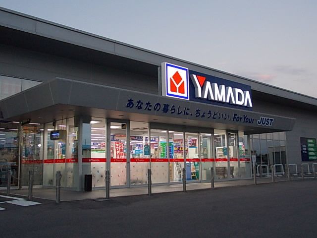 その他　ヤマダ電機テックランド境港店（その他）まで3500m
