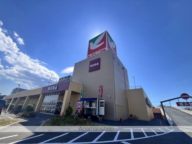 病院　熱海医院（病院）まで1100m