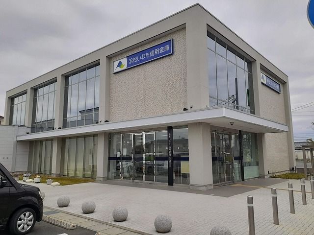 銀行　浜松いわた信用金庫三島支店（銀行）まで50m