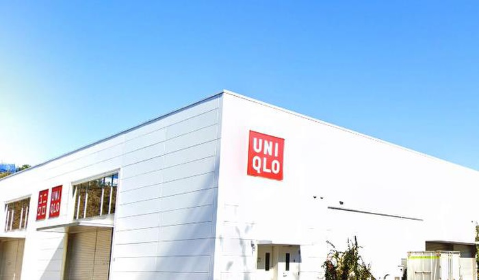 ショッピングセンター　ユニクロ市民プラザ通り（ショッピングセンター）まで400m