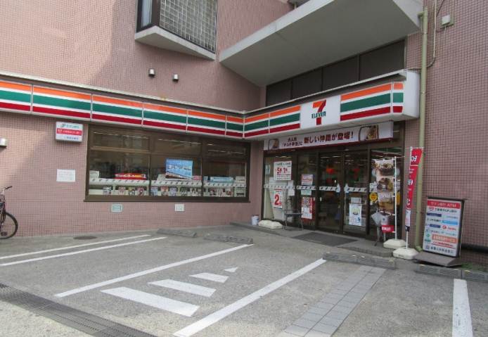 コンビニ　セブン－イレブン　大田区西六郷４丁目店（コンビニ）まで450m
