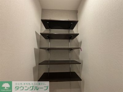 収納