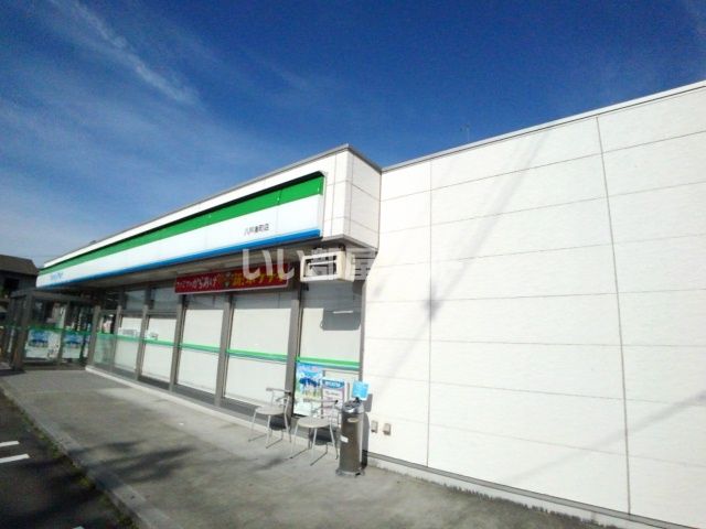 コンビニ　ファミリーマート八戸湊店（コンビニ）まで879m
