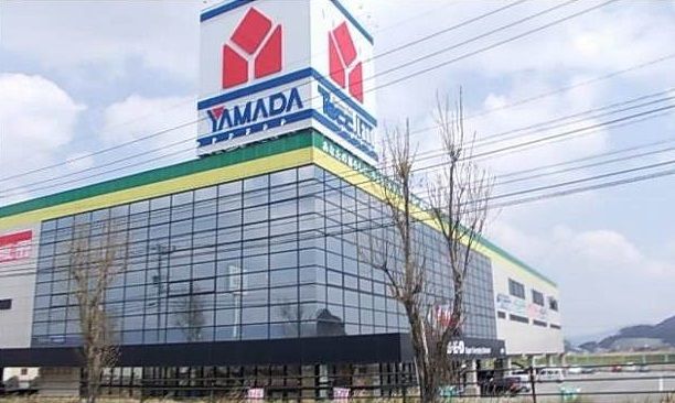 その他　ヤマダ電機（その他）まで1000m