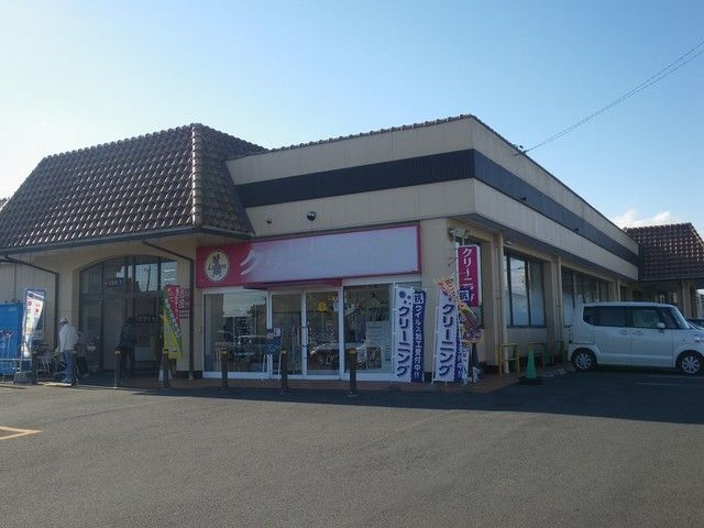 スーパー　とりせん氏家店（スーパー）まで1500m