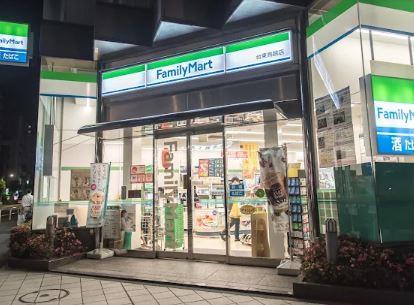 コンビニ　ファミリーマート 台東鳥越店（コンビニ）まで239m