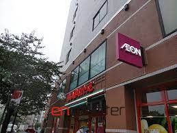 スーパー　まいばすけっと広尾5丁目店（スーパー）まで40m