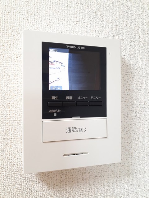 セキュリティ　セキュリティ