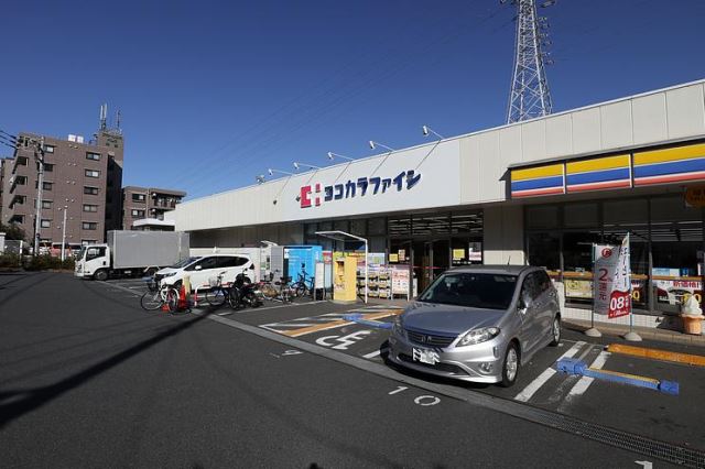 ドラックストア　ココカラファイン（ドラッグストア）まで450m