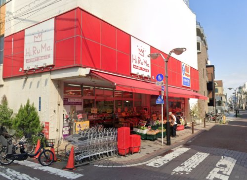 スーパー　ヒルズマーケットプレイス（スーパー）まで168m