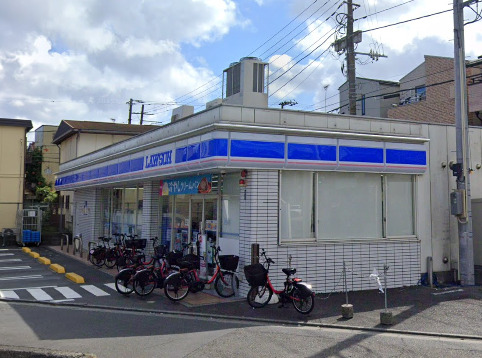 コンビニ　ローソン（コンビニ）まで289m