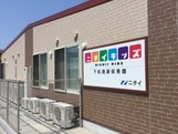 幼稚園・保育園　ニチイキッズ下松清瀬保育園（幼稚園・保育園）まで708m
